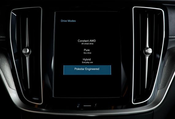 Optimalizace Polestar Engineered