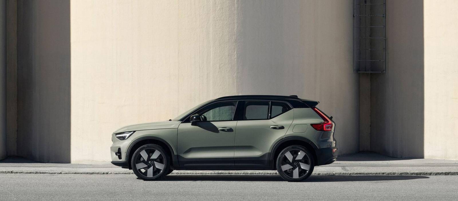 Volvo XC40 Recharge čistě elektrické